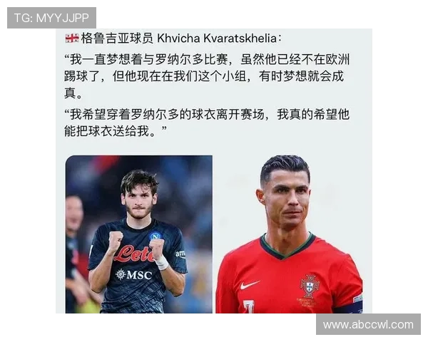 足球明星号码15的传奇故事与背后不为人知的奋斗历程