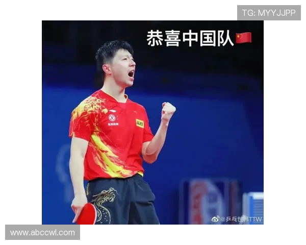 欧锦赛积分榜更新北京乒乓球队以94分稳居第一名